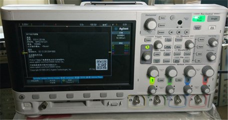 东莞高价收购安捷伦DSOX2014A示波器