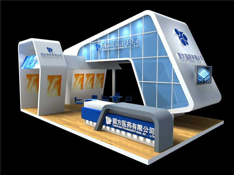 广州国际塑料橡胶展展台搭建服务展台设计