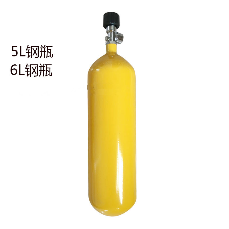 江苏业安厂家直销呼吸器钢瓶