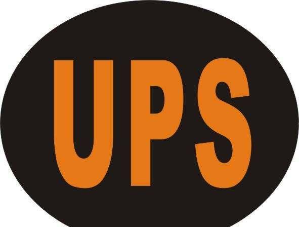 昆山UPS国际快递公司