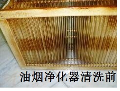 上海松江区大学城学校食堂炮台灶维修公司欢迎您