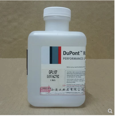 美国杜邦Krytox GPL107高温润滑油氟油 SMT链条导轨丝杆润滑油1KG
