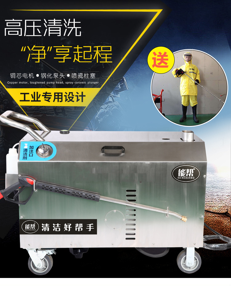 东莞高美GM50B手推式自动洗地机