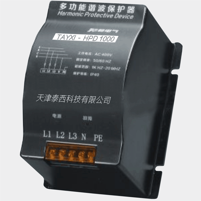 DMS-HMP1000谐波保护器ELECON-HPD1000