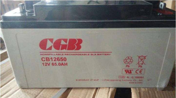 CGB蓄电池CB12-65，长光电池报价12v6H