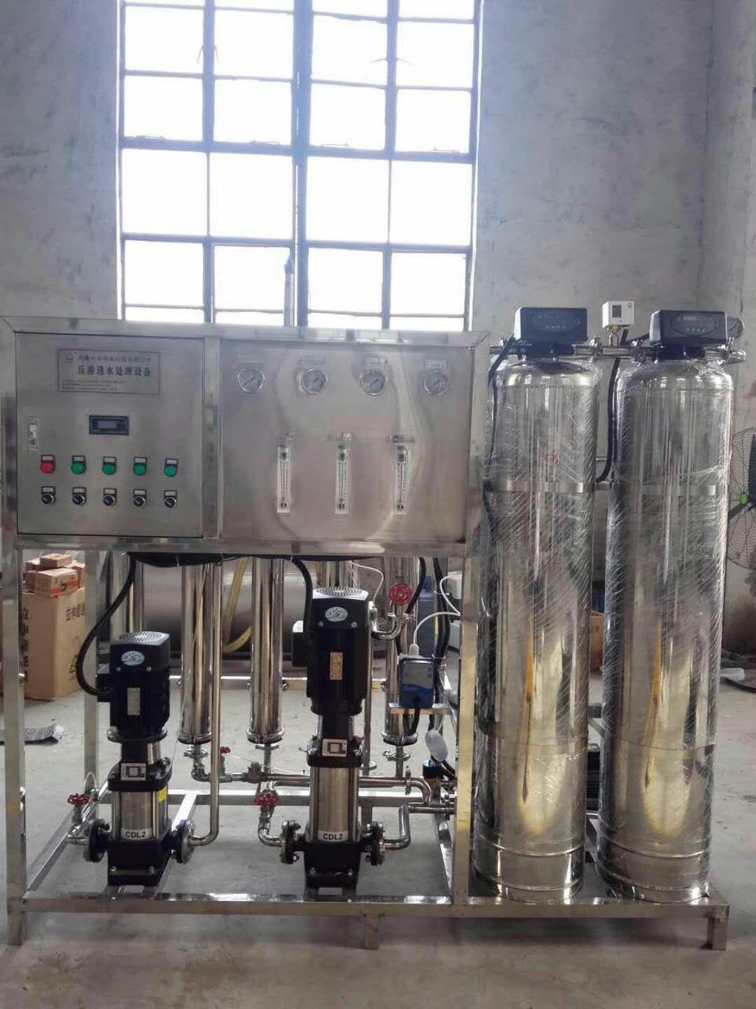 安徽合肥安阳鹤壁水处理设备厂家价格