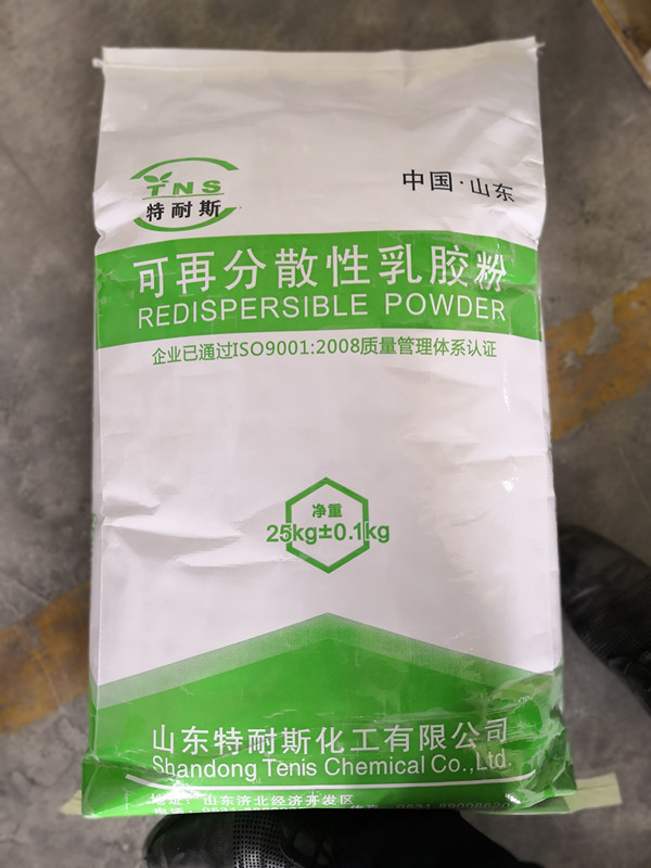 河南安阳厂家供应可再分散乳胶粉