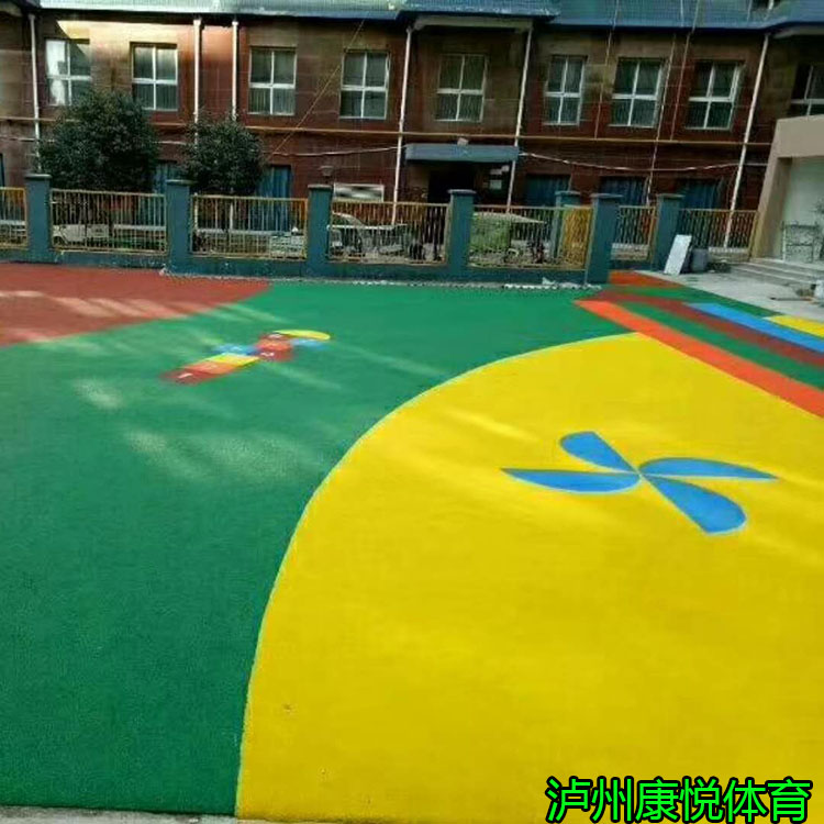 自贡EPDM塑胶场地施工 幼儿园环保彩色卡通地胶 学校球场跑道铺设