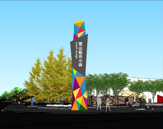 广东精神堡垒雕塑精神堡垒标识