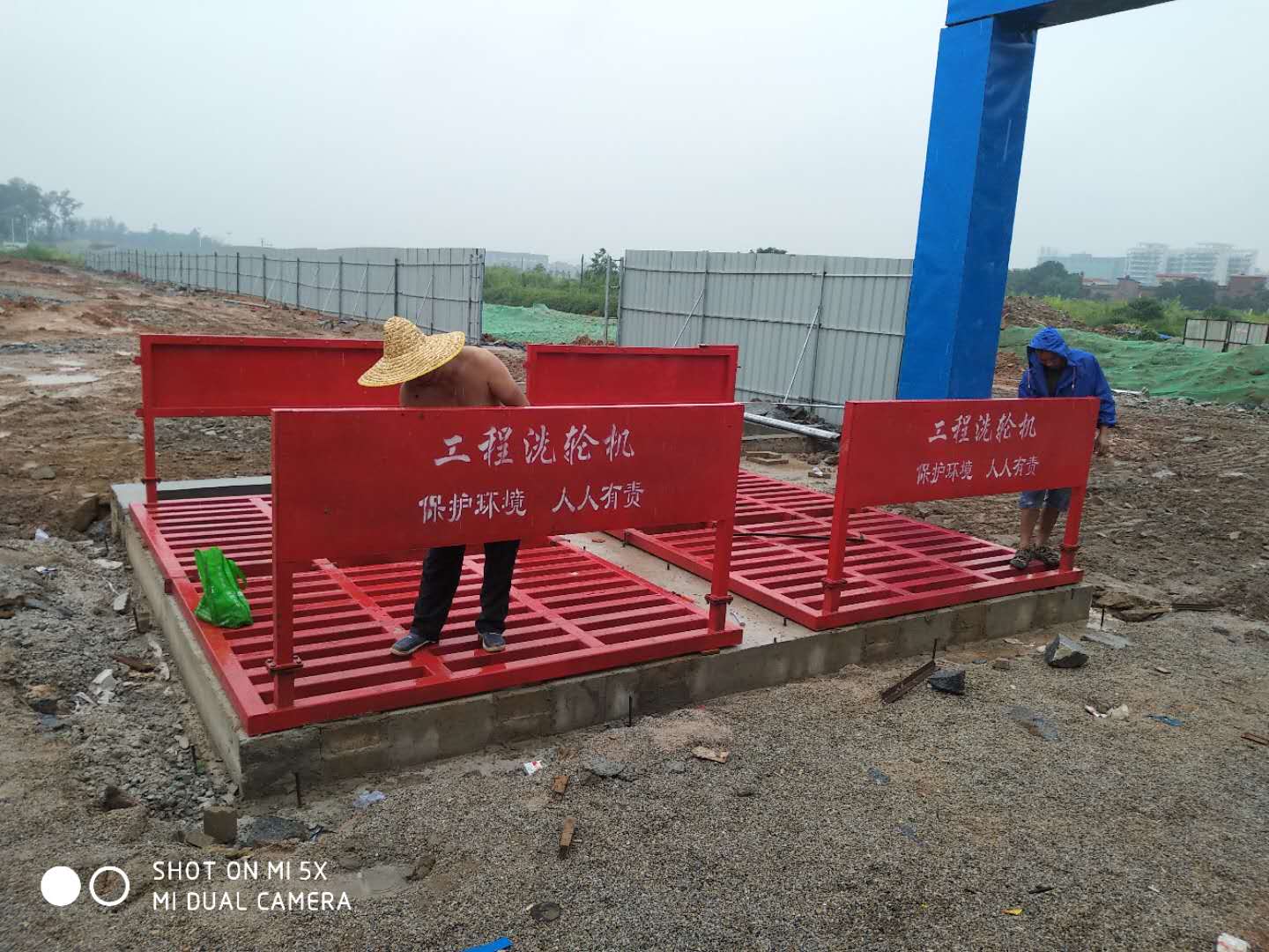 惠州惠城工程洗车槽详情来电咨询