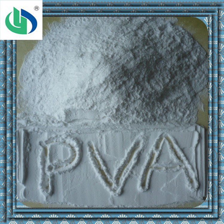 缩甲醛,维尼纶原料**PVA1788、1799、2499、2699