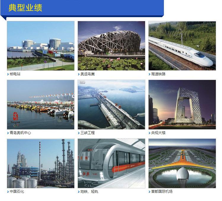 天津国产汉河电缆高压电缆供应商