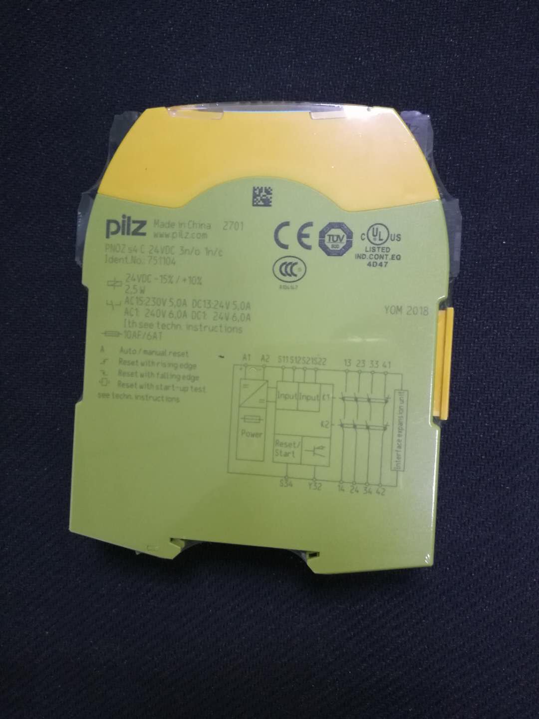 PILZ皮尔兹安全继电器751104