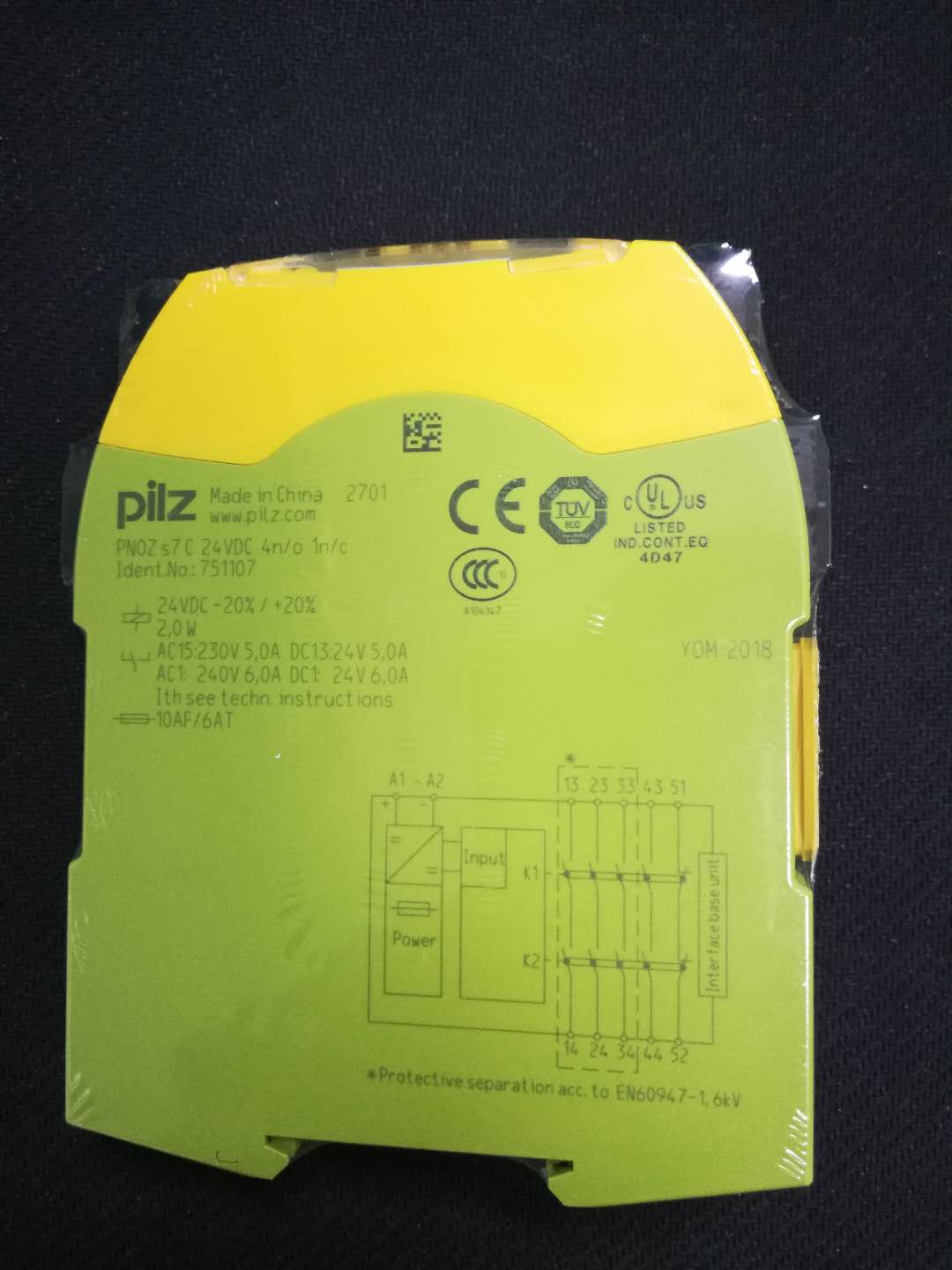 PILZ皮尔兹安全继电器751107