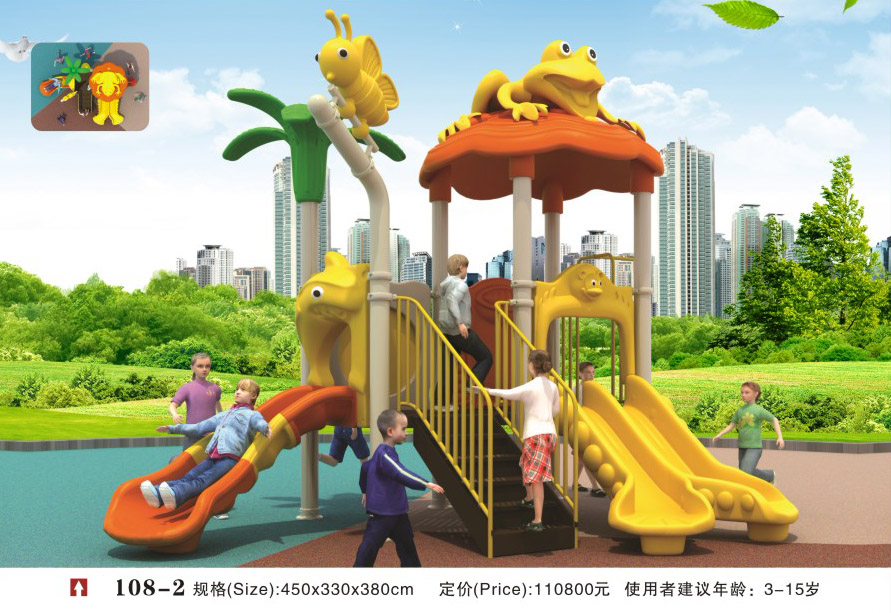 深圳户外大型小区滑梯，东莞大型玩具儿童游乐滑梯厂家