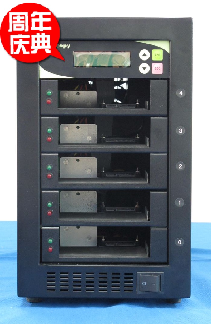 中国台湾佑铭Umecopy品牌 1拖5 读写100MB 经典塔式SSD高速硬盘拷贝机