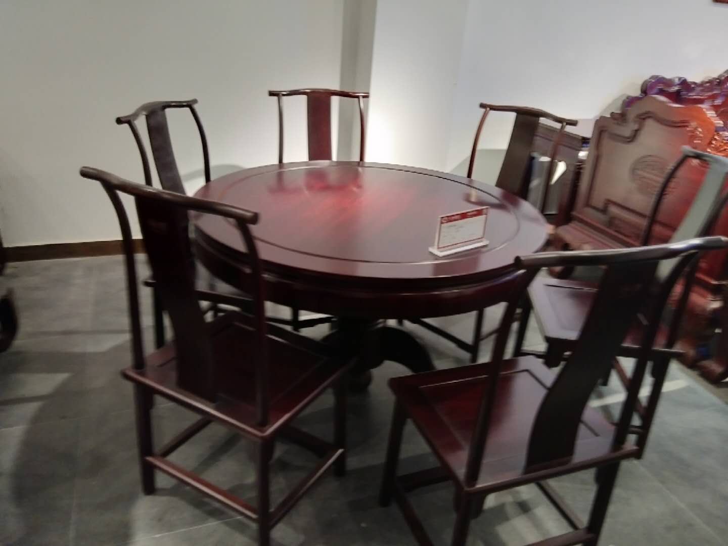 中国澳门大清御品红木家具巴里黄檀1.2米素面圆台7件套
