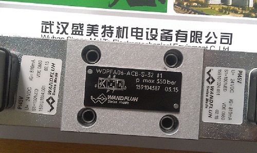 热供万福乐保压电磁阀 AS32061A-R230现货