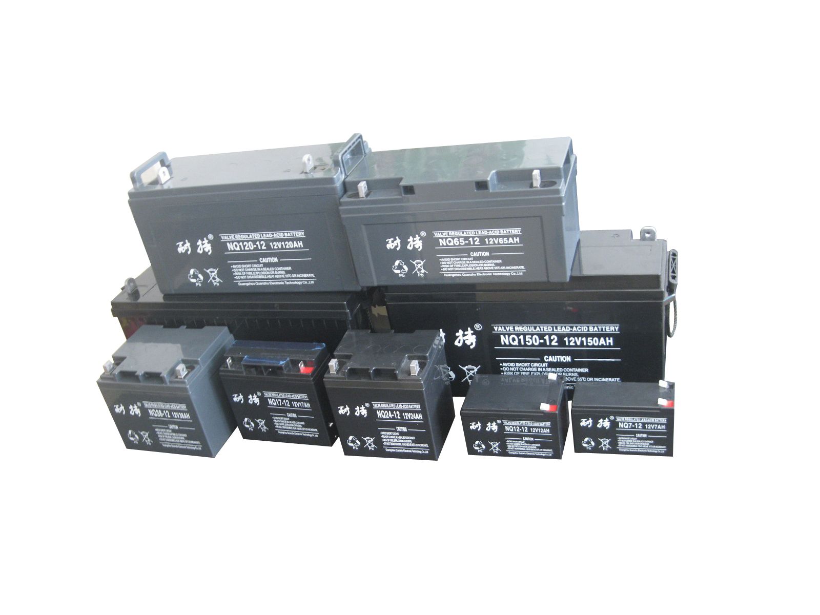 耐持蓄电池12V55AH NQ55-12 UPS电源 EPS电源 直流屏等蓄电池