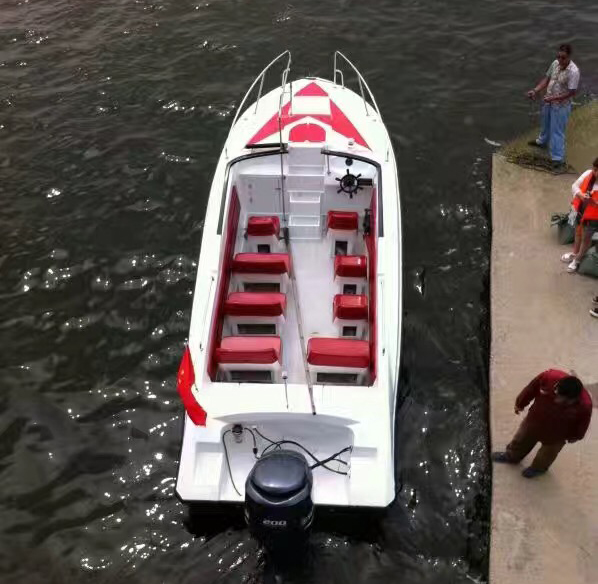 青岛渔尚7.3米12客位玻璃钢游艇