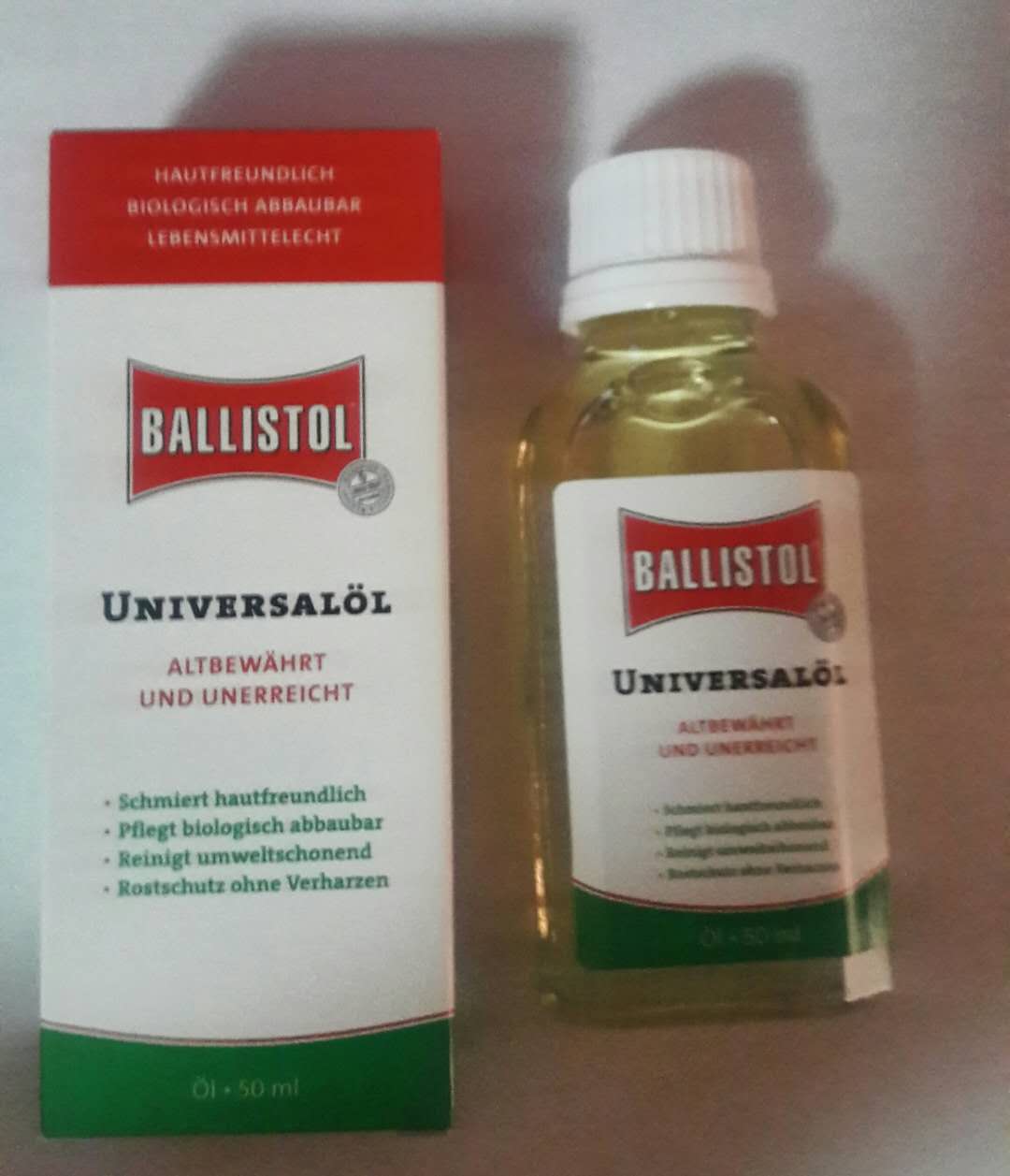德国 Ballistol系列润滑油