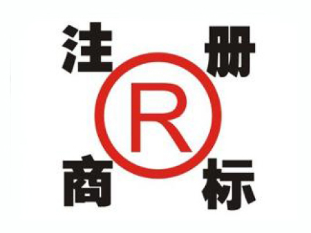 潍坊专业的企业QS认证公司在_青州申请营业执照