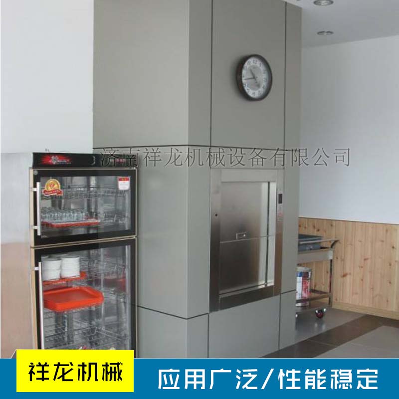厂家直销北京餐厅、酒店用液压传菜机 液压传菜电梯