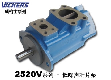 vickers叶片泵4535V42A38-86AD22R