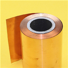 低铅黄铜带 H68镀镍黄铜卷带0.7 0.8 1.0 1.2mm可平直
