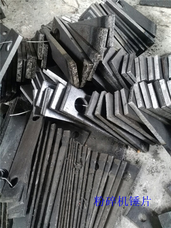 郑州600型木材粉碎机锯末机价格