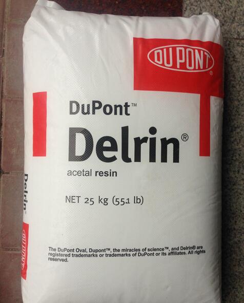 POM|Delrin|911DP BK402性能