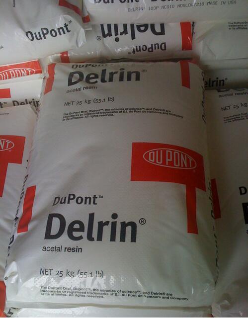 POM|Delrin|100PE BK602无锡