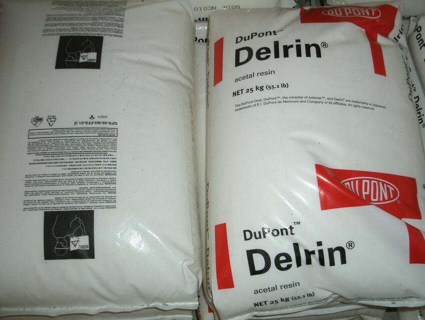 POM|Delrin|300CP BK602一级代理商