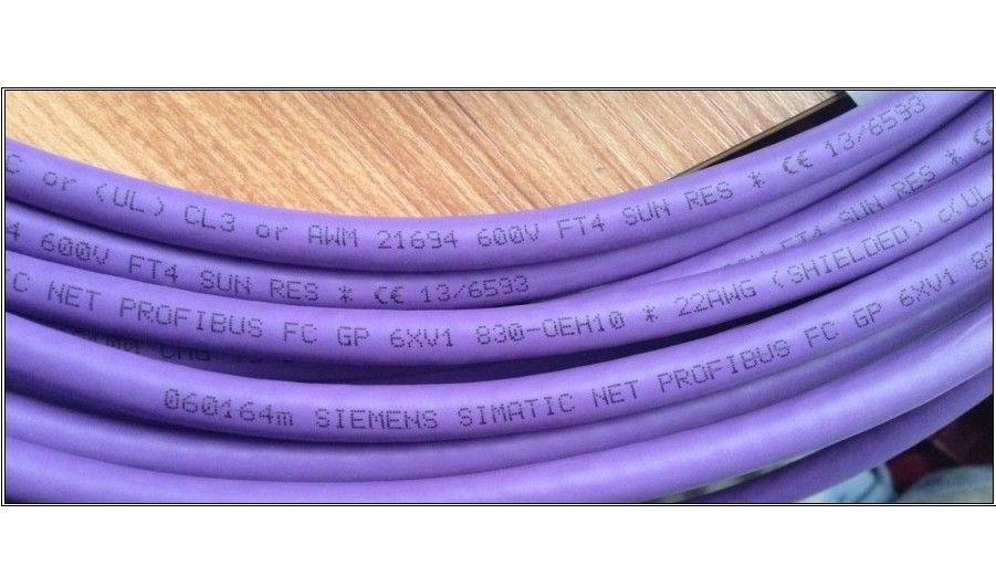 销售西门子DP电缆价格