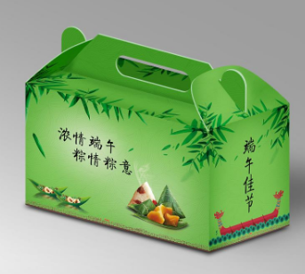桂林包装设计纸箱彩盒平面外包装袋化妆品产品礼盒制作