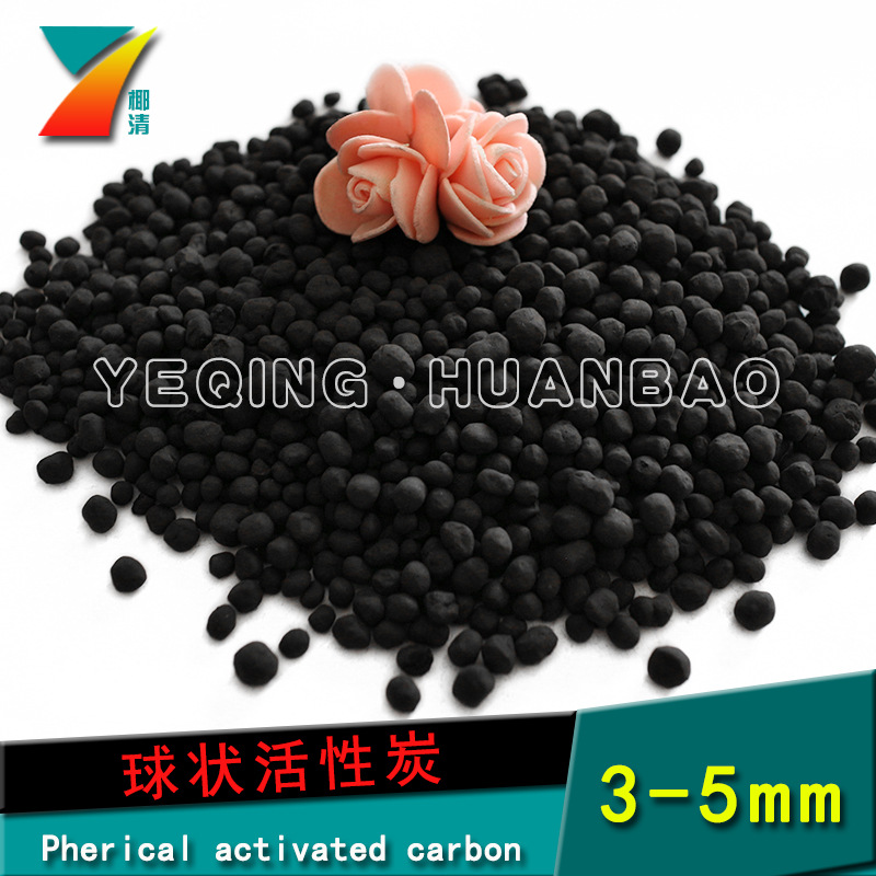 3-5mm高碳低硫石墨增碳剂 煅烧煤质增碳剂 石油焦增碳剂