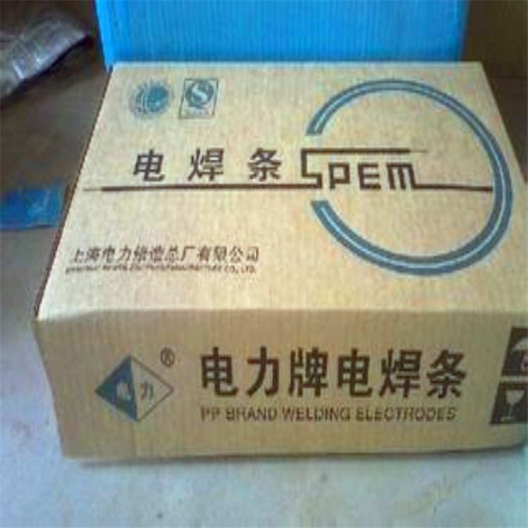 上海电力PP-TIG-R31耐热钢焊丝R31焊丝