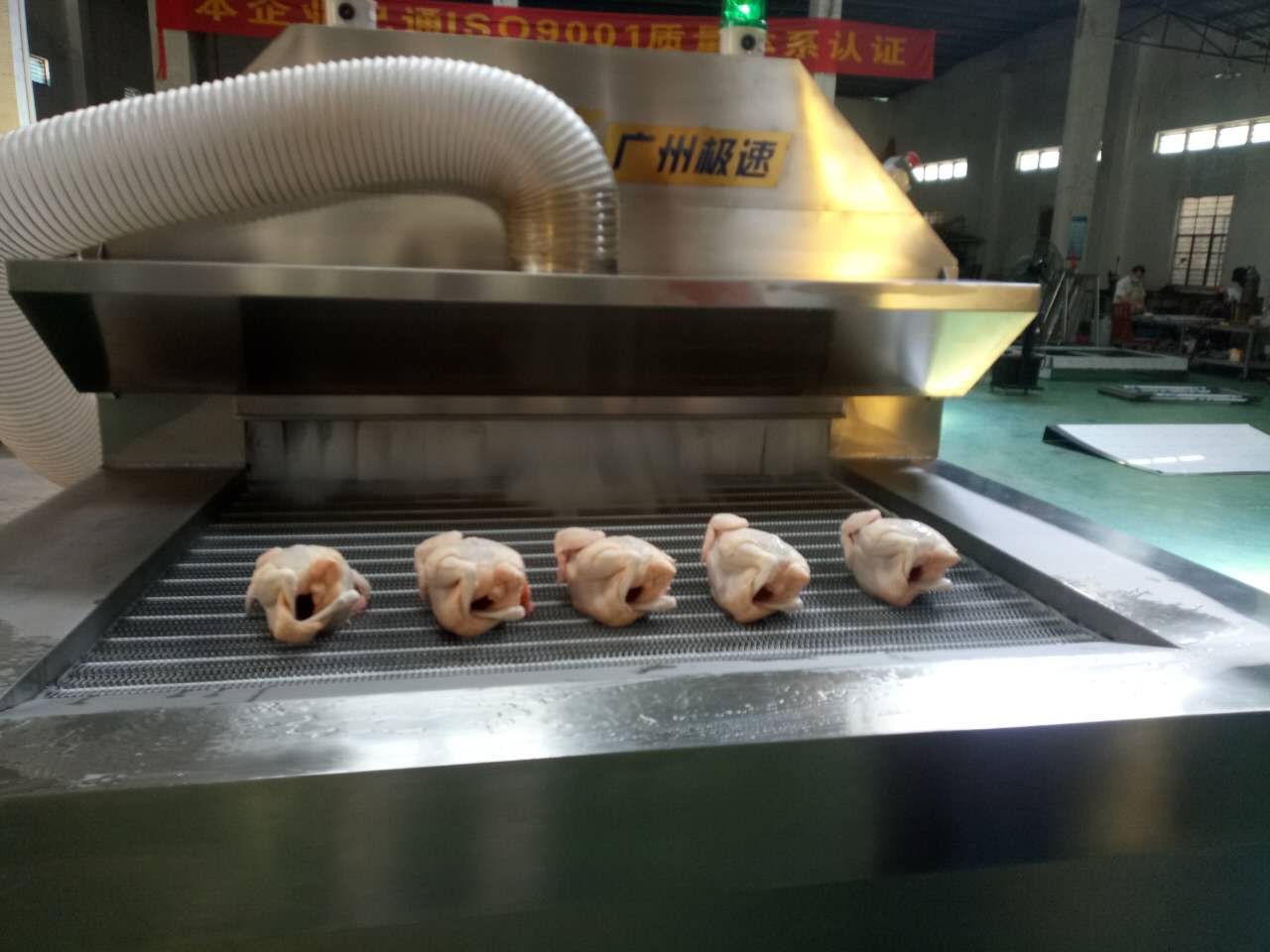 广州隧道式液氮速冻机速冻清远鸡，文昌鸡，湛江鸡，茂名鸡