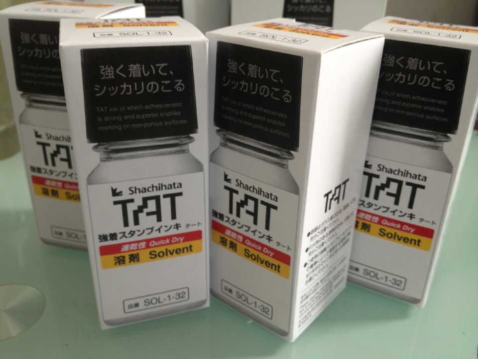 旗牌TAT工业用印油**溶剂 SOL-1-31溶剂 55ml