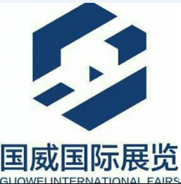 中国国际干燥剂暨橡胶密封工业展览会