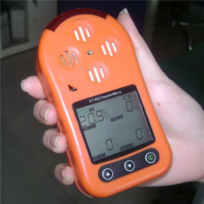 便携式四合一检测仪|CO、Ex、H2、SO2有毒气体泄漏检测报警仪器