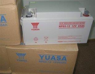 YUASA汤浅蓄电池NP24-12 12V24AH 提供安全稳定的电源