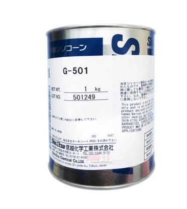 日本信越G-501 塑胶齿轮润滑油/脂 轴承润滑油 耐高低温 原装正品