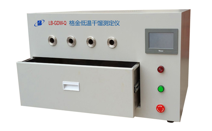 鹤壁厂家研发生产格金低温干馏测定仪