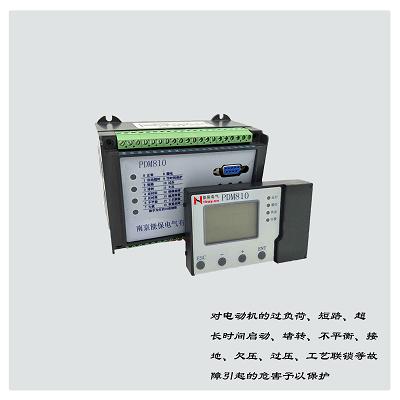 厂家供应南京能保PDM810低压电动机保护马达保护低压马保分体式马达保护