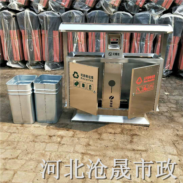 北京垃圾桶厂家北京垃圾桶实力厂家