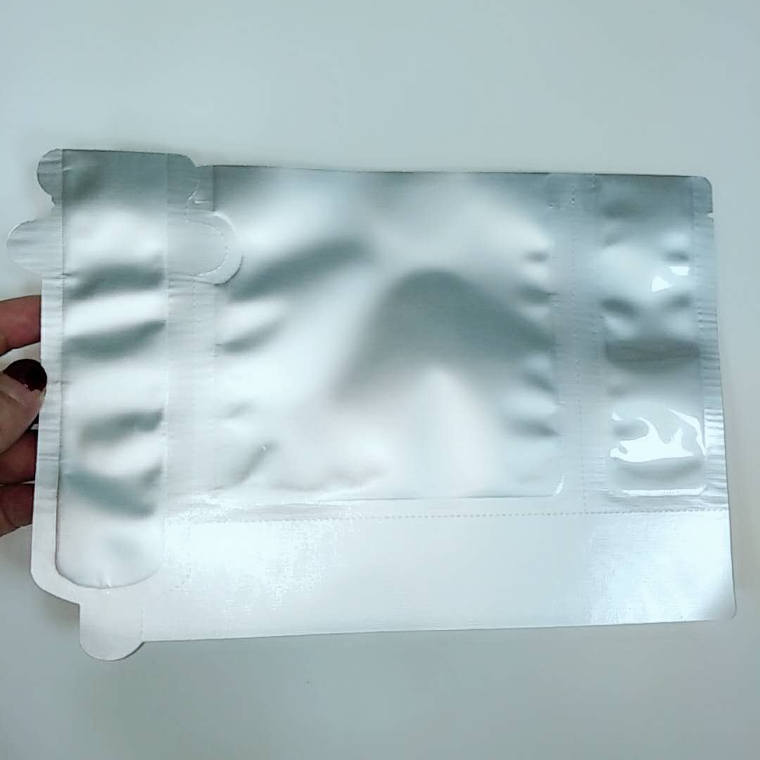 高档纯铝面膜袋 异形复合包装袋 安瓶补水蚕丝面膜袋