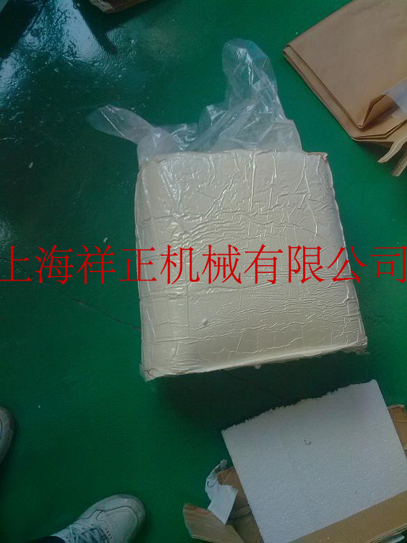 上海香精香料真空包装机价格，昆山小麦苗粉真空封口机厂家