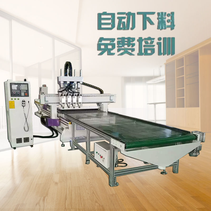广州板式家具开料机 数控全自动封边机 红外线侧孔机全套设备
