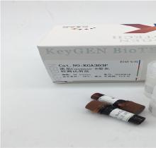 凯基KGA302F Caspase 8荧光法检测试剂盒